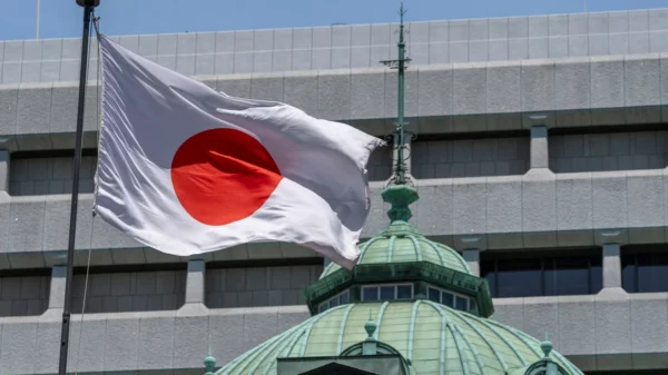 Bank of Japan monetary policy 2025