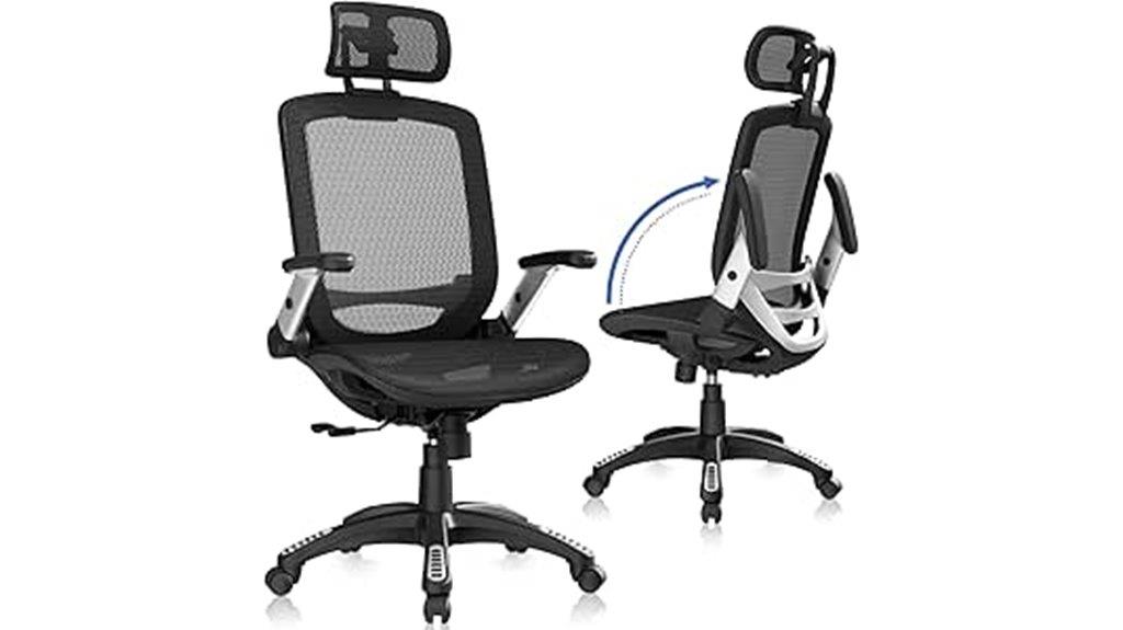 ergonomic office chair