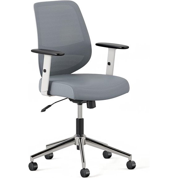 ergonomic office chair
