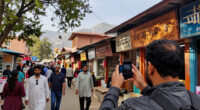 Jammu, Jammu And Kashmir, India Surges In Global Coverage